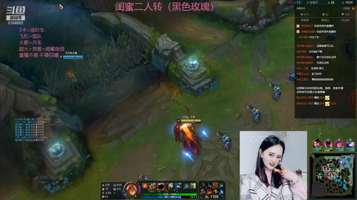 【2021-03-03 14点场】马马儿mjl：湖南闺蜜二人（黑色）