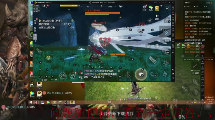 【2021-03-02 14点场】zjp小兵：QQ6区，西山，愉快游戏