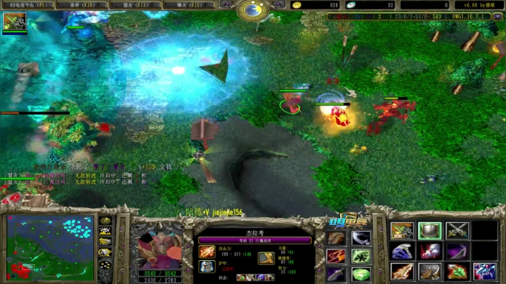 【2021-03-02 21点场】肖璐s：OMG巅峰赛季