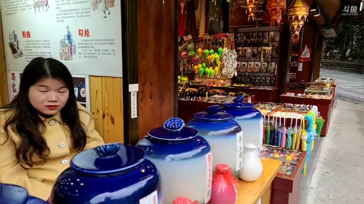 【2021-03-03 11点场】叶子户外：金鱼奖，贵州千户苗寨