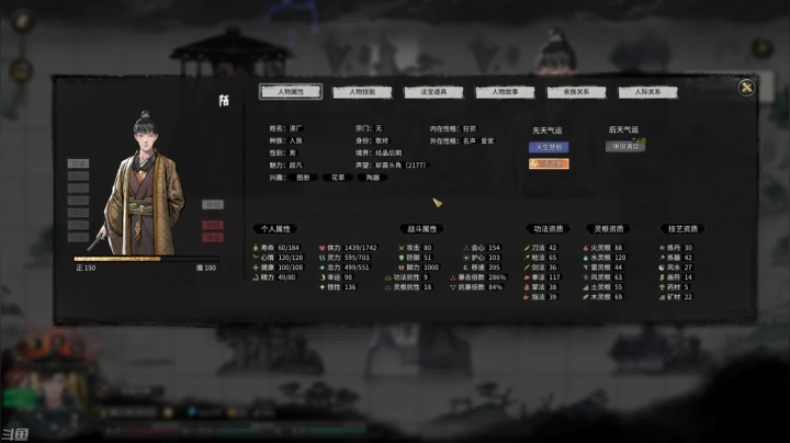 【2021-03-03 00点场】虒不是虎：闭口不言,随便玩玩(๑•́ ₃•̀๑)