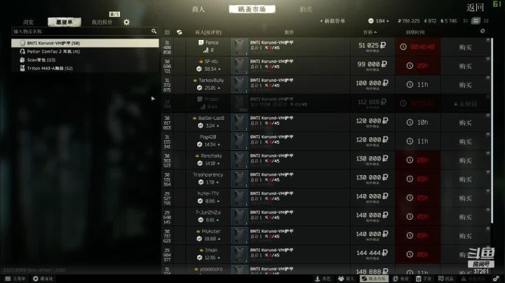 【2021-02-26 22点场】苍天灬小殇：【小殇】白给慈善家