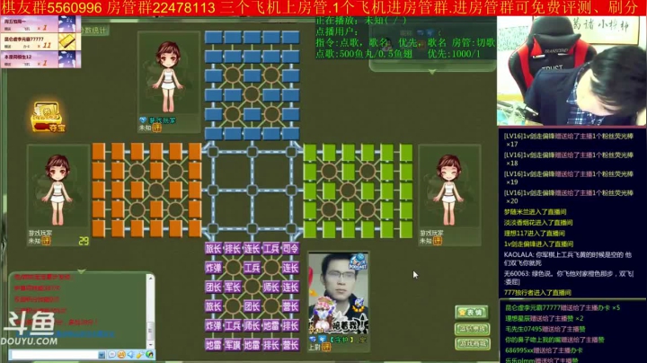 【棋牌娱乐】神机小诸葛的精彩时刻 20210303 14点场