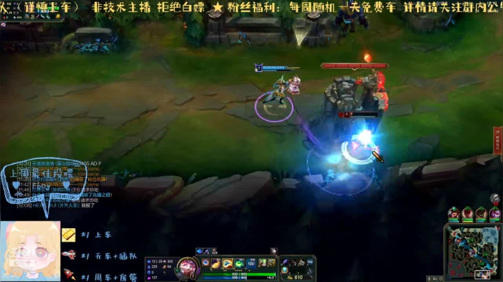 【2021-03-02 21点场】戏多的子洛：扭曲嘴强SUP