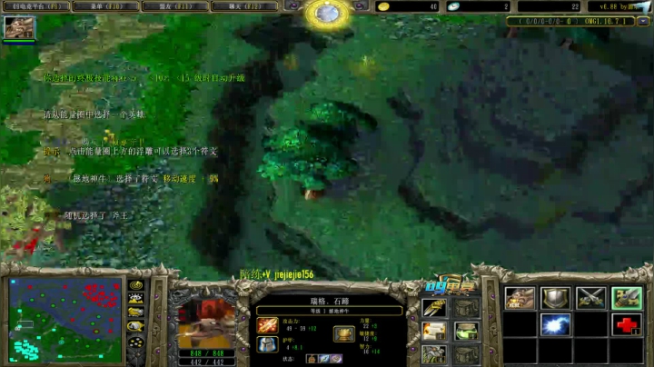 【2021-03-02 15点场】肖璐s：OMG巅峰赛季