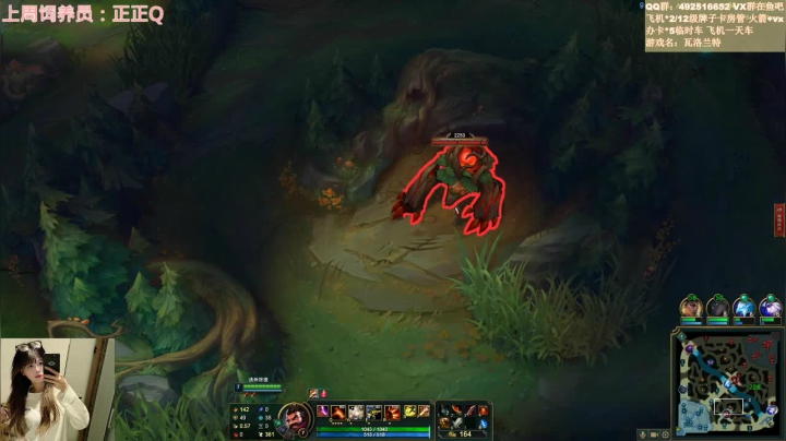 【2021-02-27 19点场】甜瓜不是呆瓜：【甜瓜】进来学操作