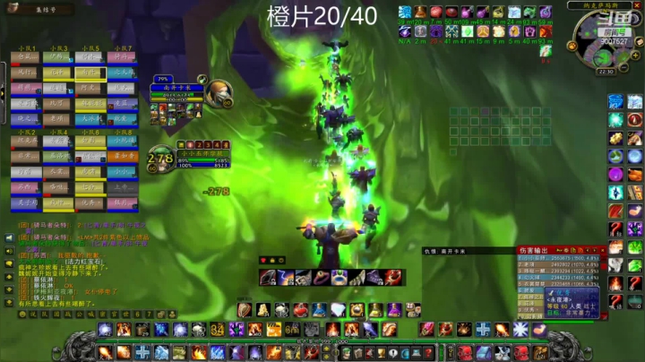 【2021-03-02 22点场】小小巫师学徒：木喉要塞高手请进 永夜港naxx火法视角