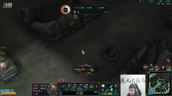 【英雄联盟】东北大鹌鹑的精彩时刻 20210303 00点场