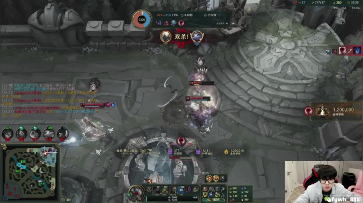 【2021-03-03 14点场】普朗东丷：普朗东：上王者啦！