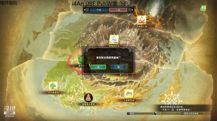 【2021-02-27 22点场】板油小哥哥：板油小哥哥的直播间