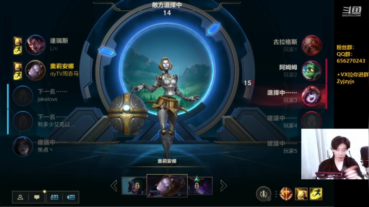 【2021-02-27 01点场】周宇健吞马：发条凯南教程冲王者
