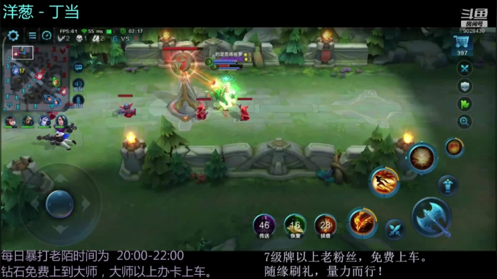 【2021-03-02 18点场】YXX丶陌世洛祺：今日份歌单：重心亦重形