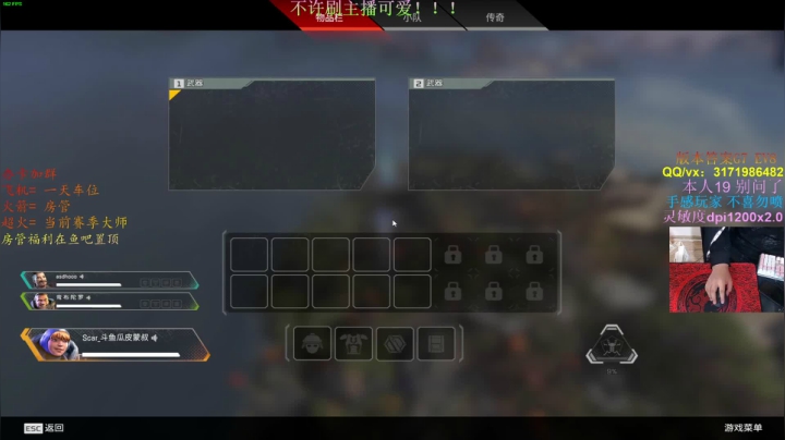 【2021-02-24 19点场】瓜皮蒙叔：（有车位）给我五分钟时间 惊艳你的眼球！