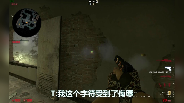 牙签教你荒迷VIP单向火