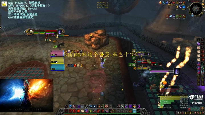 【2021-03-03 01点场】Shiyulol：明星陪练竞技 ！—— PVP