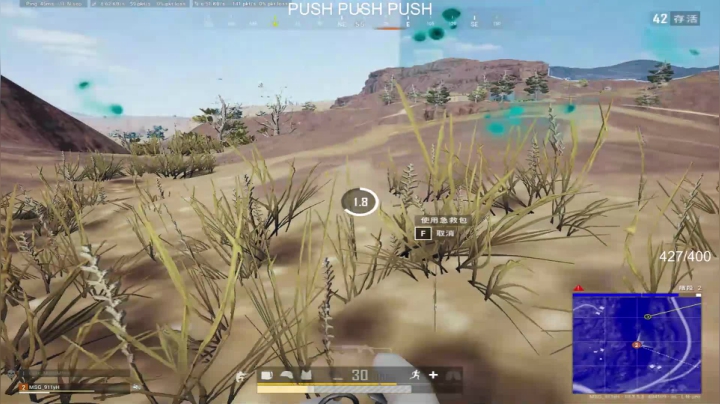 【2021-03-02 19点场】Itsnot911：可乐还是得加冰