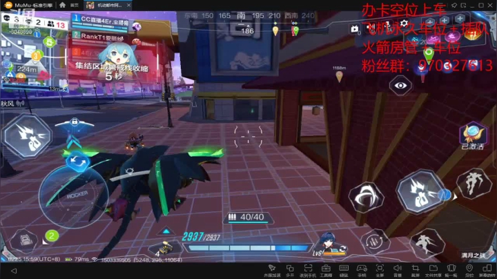 【2021-02-25 15点场】柴丶先森：斗鱼全能王玳。段