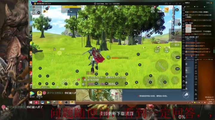 【2021-03-03 14点场】zjp小兵：QQ6区，西山，愉快游戏