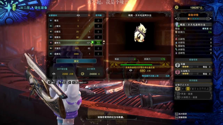 【2021-03-02 14点场】蜀黍们的激情：我每天度过的称之为肥宅的生活