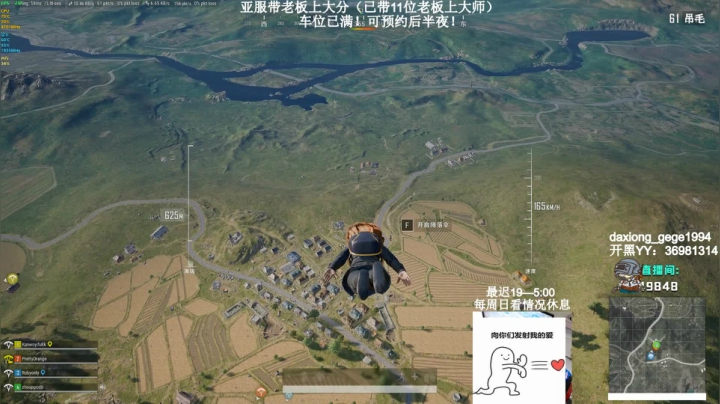 【2021-03-02 23点场】狙击教官：有车位！高效率上分！