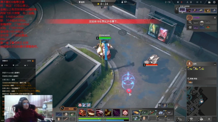 【2021-03-02 23点场】林青玉：【青玉】第一届水友赛报名开始了！