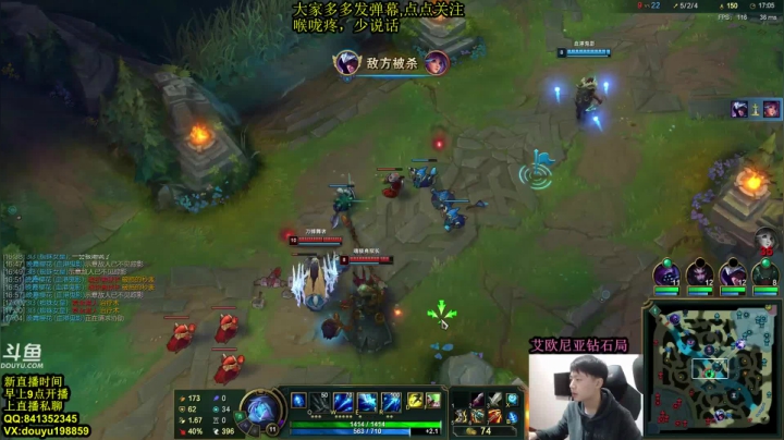 【2021-03-01 09点场】主播阿迎：阿迎：寒冰king一区钻石局细节教学