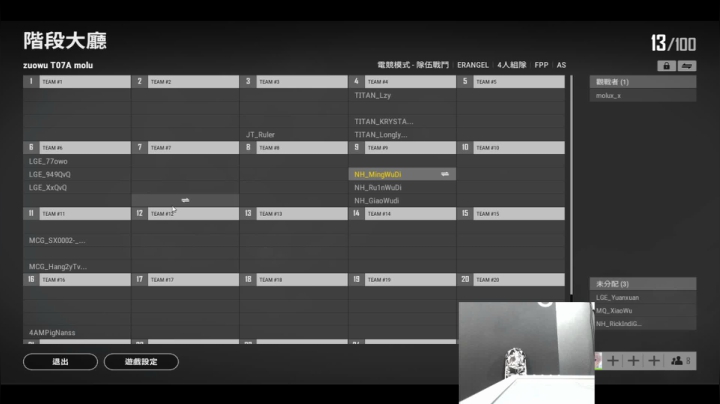 【2021-03-03 13点场】Newhappy明明：明明:无敌的Mm！