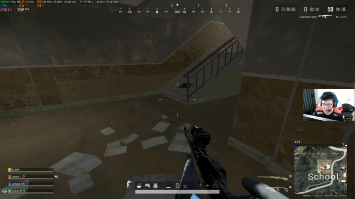 我在斗鱼看pigff直播绝地求生