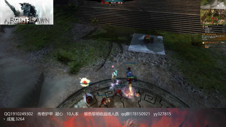 【2021-03-02 19点场】天生妄想：银色黎明@@@11