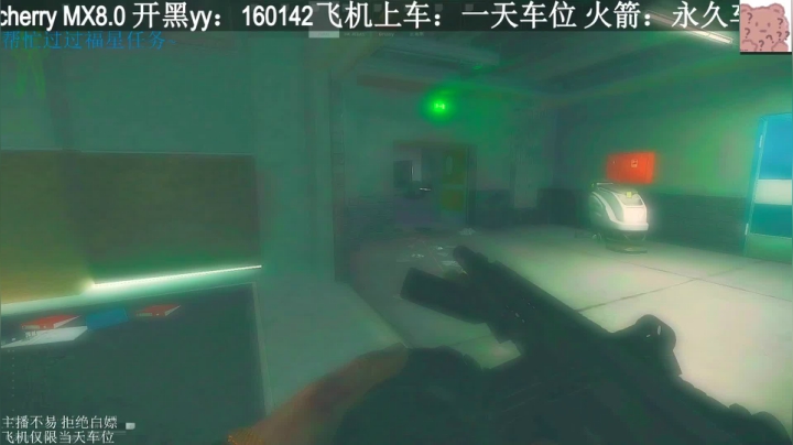 【2021-03-03 14点场】LiangLiangovo：今日双倍亲密度 三倍上线！！