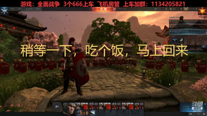 【2021-03-03 18点场】k冷心：小冷心的娱乐直播~