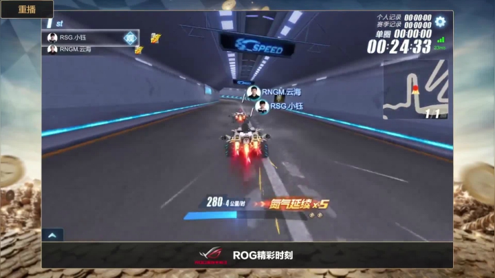【2021-03-03 06点场】QQ飞车手游官方直播间：2.2号主播陪你一起跳跳派对大乱斗！