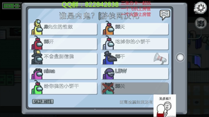 【2021-02-23 21点场】伟大的教父先生：(都可上车)男S也可以温柔如水