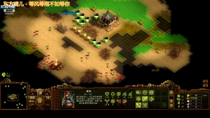 【2021-03-02 23点场】幸福糊涂虫86472：900难度不出兵