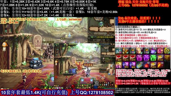 488744r3lwmXTnT6-1614516211