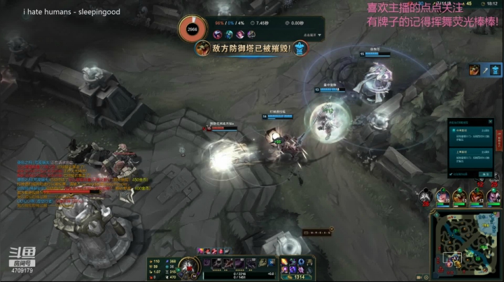 【2021-03-02 21点场】就是崔崔阿：【火烈鸟】努力工作！！！