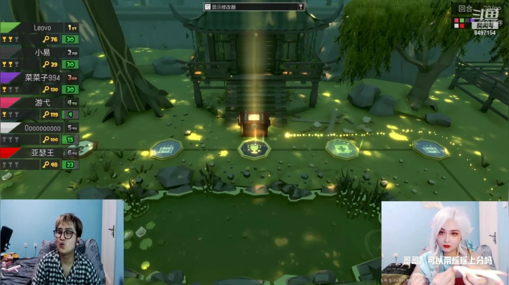 【2021-03-01 02点场】WE丶994：看到你们都碎了 我就放心了