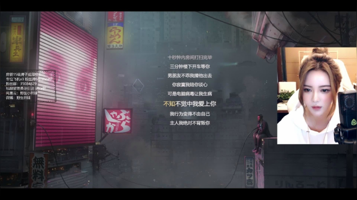 【2021-03-03 17点场】野生小师妹：练练歌，聊聊天，素质的一天