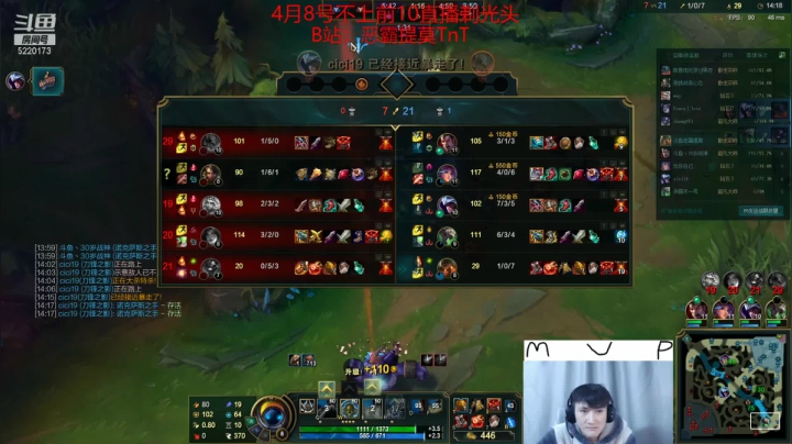 【2021-03-03 12点场】恶霸提莫：提莫光速上王者↑↑↑