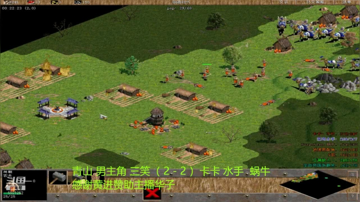 【2021-03-03 02点场】萍乡罗马协会酒哥：萍乡罗马协会酒哥