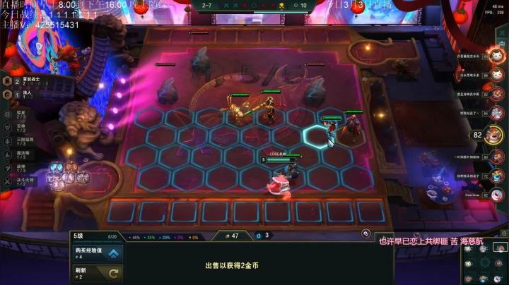 【2021-03-03 12点场】AC遗憾：只玩福星or福星12连败爽局