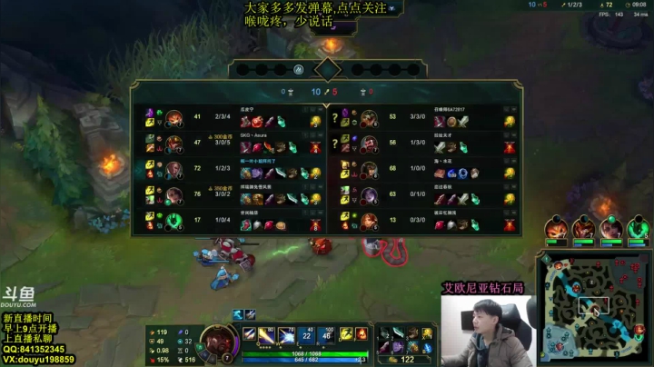 【2021-03-01 11点场】主播阿迎：阿迎：寒冰king一区钻石局细节教学