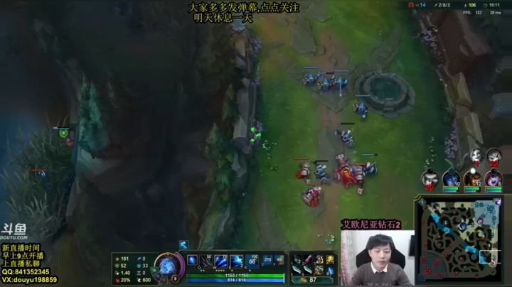 【2021-03-02 11点场】主播阿迎：阿迎：寒冰king一区钻石局细节教学