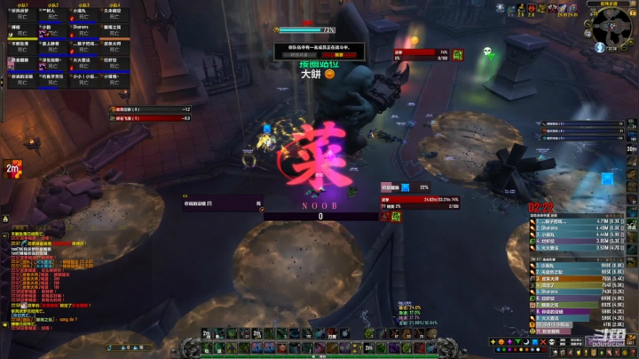 【2021-03-02 22点场】娇花十八：浩劫史诗泥拳开荒