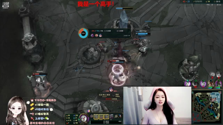 【2021-03-02 17点场】你的辣椒姐姐：电一包赢车队就差你了！