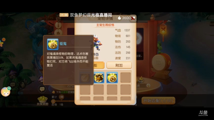 可口可乐190857，
