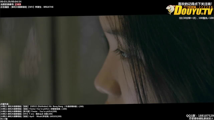 【2021-03-03 14点场】777帕青锅：【24H女团】222286