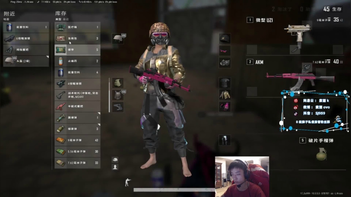 【2021-03-02 19点场】17素酒：全天训练赛11