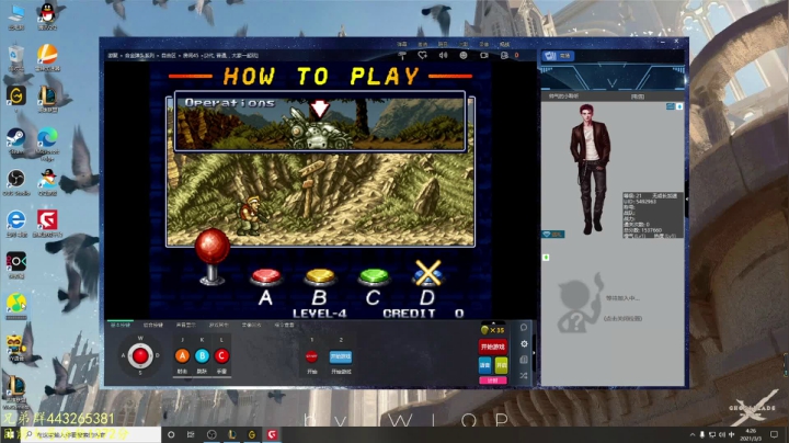 【2021-03-03 03点场】小淘气沙皇king：大号1380前十中单。冲第二个高胜率千分