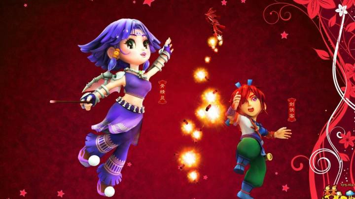 【梦幻手游】四川大伟的精彩时刻 20201206 21点场